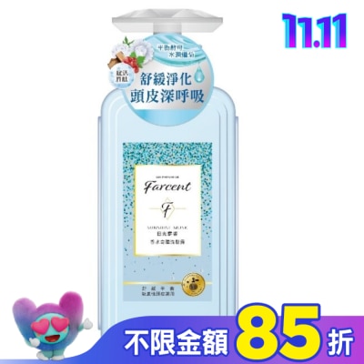 FARCENT花仙子 Farcent香水奇蹟洗髮露600ml-日光麝香