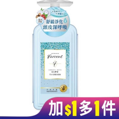 FARCENT花仙子 Farcent香水奇蹟洗髮露600ml-日光麝香