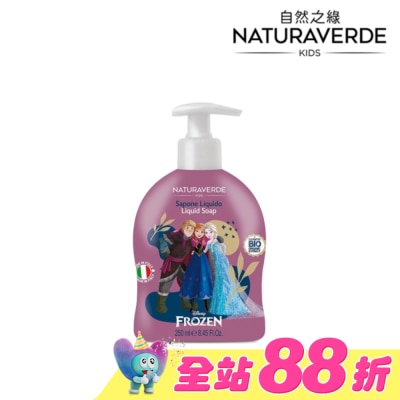 Naturaverde 自然之綠 - Naturaverde自然之綠-愛紗公主矢車菊低敏潔顏沐浴液態皂-250ml