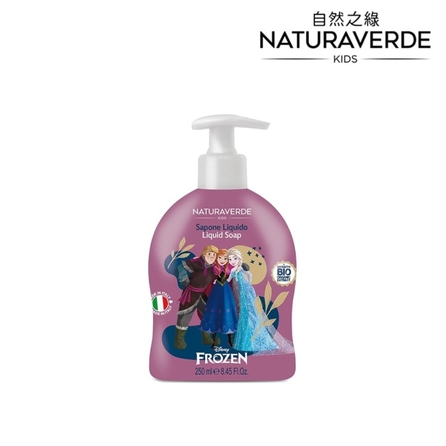 Naturaverde自然之綠-愛紗公主矢車菊低敏潔顏沐浴液態皂-250ml