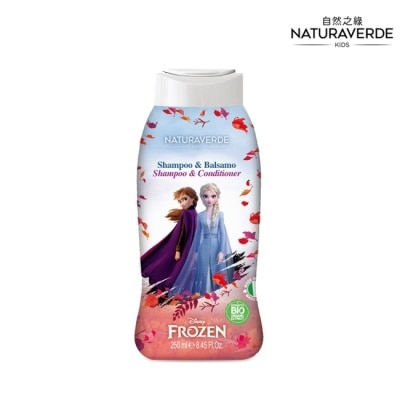 Naturaverde 自然之綠 Naturaverde自然之綠-冰雪奇緣矢車菊滋潤洗髮潤髮露-250ml