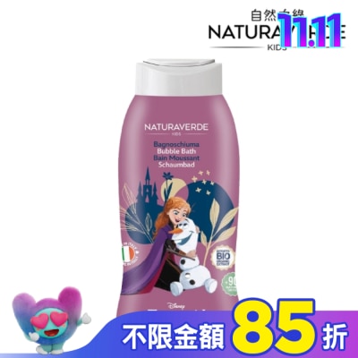 Naturaverde 自然之綠 Naturaverde自然之綠-冰雪奇緣舒敏矢車菊泡泡沐浴露-250ml