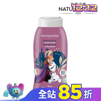 Naturaverde 自然之綠 Naturaverde自然之綠-冰雪奇緣舒敏矢車菊泡泡沐浴露-250ml
