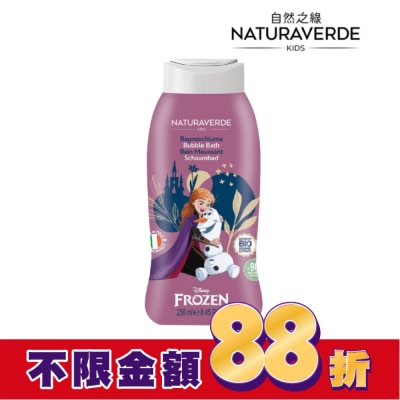 NATURAVERDE Naturaverde自然之綠-冰雪奇緣舒敏矢車菊泡泡沐浴露-250ml