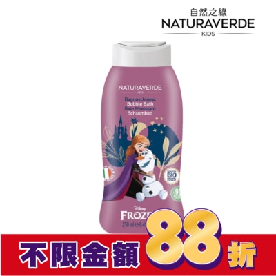 Naturaverde 自然之綠 Naturaverde自然之綠-冰雪奇緣舒敏矢車菊泡泡沐浴露-250ml