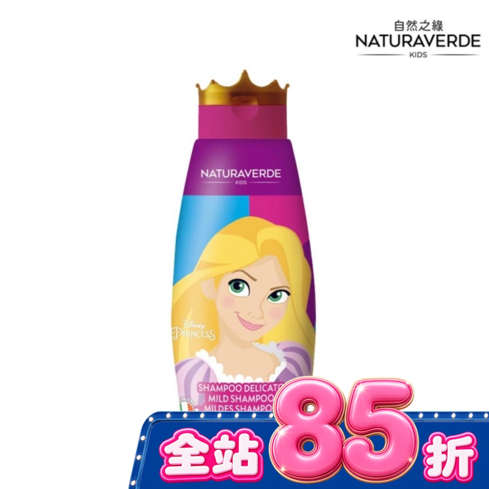 Naturaverde自然之綠 魔髮奇緣樂佩公主蜂蜜燕麥洗髮護髮露 300ml image