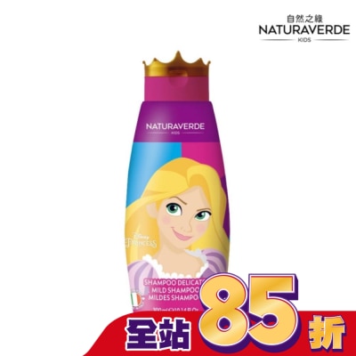 Naturaverde 自然之綠 Naturaverde自然之綠-魔髮奇緣樂佩公主蜂蜜燕麥洗髮護髮露-300ml