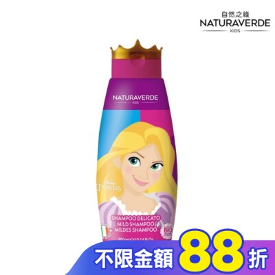 Naturaverde 自然之綠 Naturaverde自然之綠-魔髮奇緣樂佩公主蜂蜜燕麥洗髮護髮露-300ml