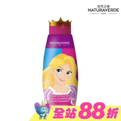 Naturaverde 自然之綠 - Naturaverde自然之綠-魔髮奇緣樂佩公主蜂蜜燕麥洗髮護髮露-300ml