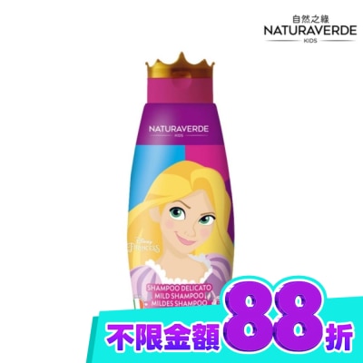 Naturaverde 自然之綠 Naturaverde自然之綠 魔髮奇緣樂佩公主蜂蜜燕麥洗髮護髮露 300ml image