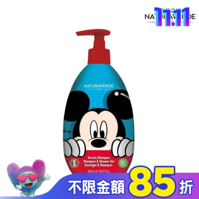 Naturaverde 自然之綠 Naturaverde自然之綠-米奇荷荷芭果萃取雙效洗髮沐浴露-500ml