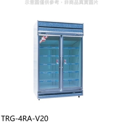 TATUNG 大同【TRG-4RA-V20】1040公升玻璃冷藏櫃銀白冰箱