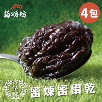 JUSONGFONG 【菊頌坊】古早味蜜棗乾x4包(200g/包)