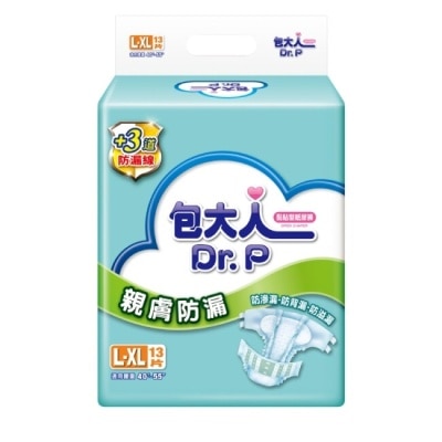DRP 包大人黏貼型紙尿褲親膚防漏L-XL