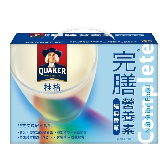 桂格完膳營養素-經典香草配方-盒裝8入