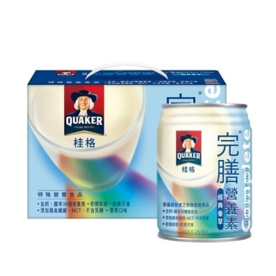 Quaker 桂格 桂格完膳營養素-經典香草配方-盒裝8入