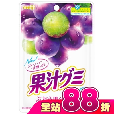 明治 Meiji - 【明治Meiji】明治果汁QQ軟糖-葡萄口味