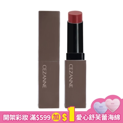 CEZANNE CEZANNE持久護色潤唇膏 541-01 3.7G