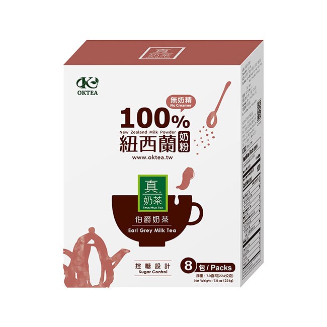 【歐可茶葉】真奶茶-伯爵奶茶x3盒(8入/盒)