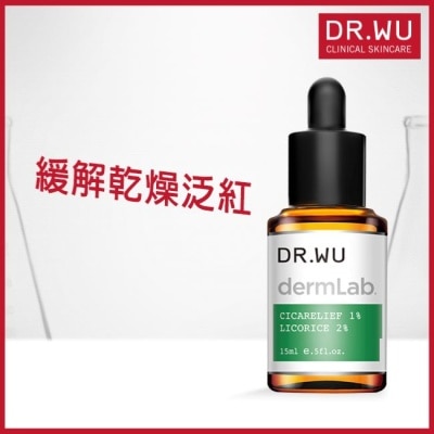 DR.WU DR.WU 1%積雪草舒敏修護精華 15ML
