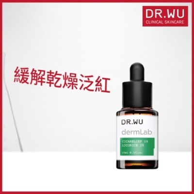 DRWU DR.WU 1%積雪草舒敏修護精華 15ML