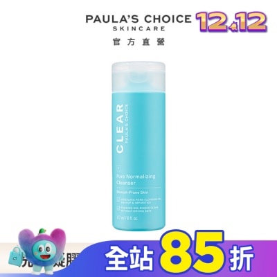 寶拉珍選 寶拉珍選 淨無痘清爽洗面凝膠 177ml