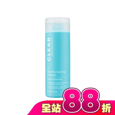 寶拉珍選 - 寶拉珍選 淨無痘清爽洗面凝膠 177ml