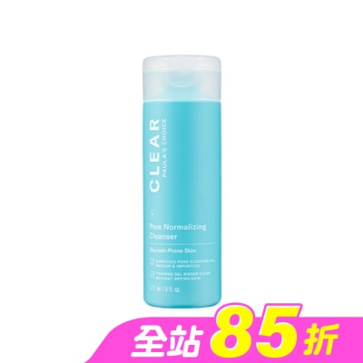 寶拉珍選 - 寶拉珍選 淨無痘清爽洗面凝膠 177ml
