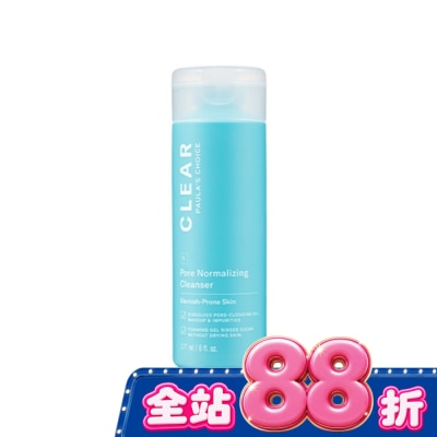 寶拉珍選 寶拉珍選 淨無痘清爽洗面凝膠 177ml image
