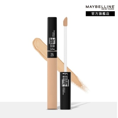 Maybelline 媚比琳 媚比琳FIT ME遮遮稱奇遮瑕膏25自然色
