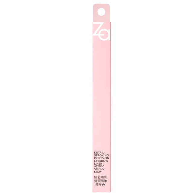 Za細芯睛彩雙頭眉筆 煙灰色 image