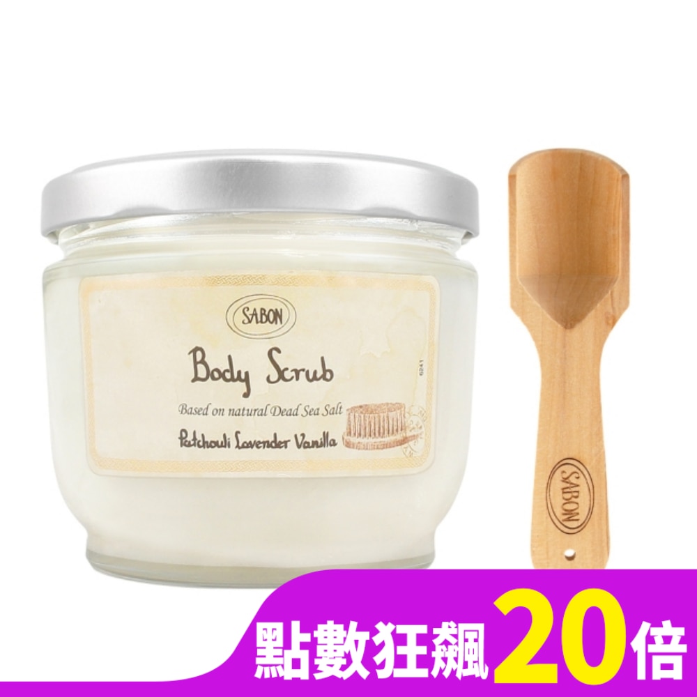 SABON SABON 經典身體磨砂膏(600g) 附木匙 國際航空版