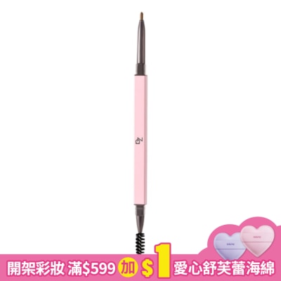 ZA Za細芯睛彩雙頭眉筆-摩卡棕色