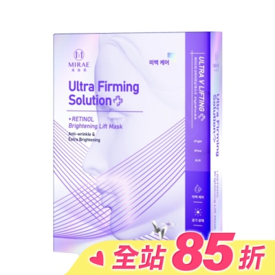 MIRAE 【未來美】超級A醇緊緻煥白面膜(3入)