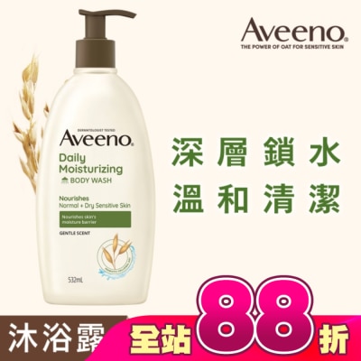 AVEENO - 艾惟諾燕麥沐浴露532ml