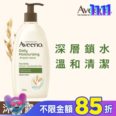 Aveeno 艾惟諾 艾惟諾燕麥沐浴露532ml