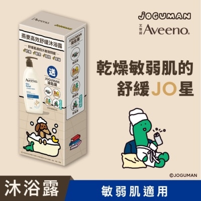 AVEENO - 艾惟諾燕麥高效舒緩沐浴露532ml image