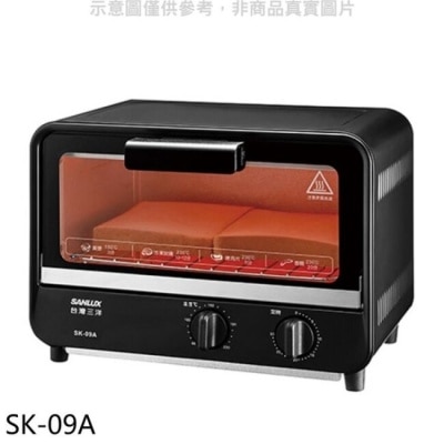 SANLUX三洋 SANLUX台灣三洋【SK-09A】9公升電烤箱