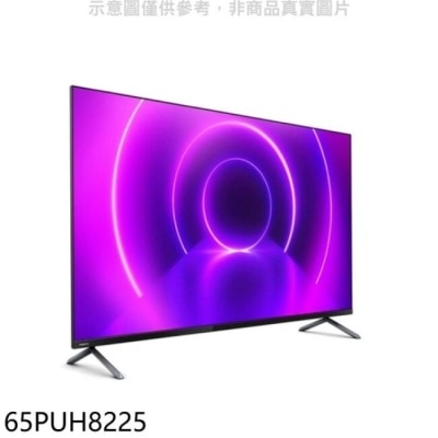 PHILIPS 飛利浦【65PUH8225】65吋4K聯網電視(無安裝)