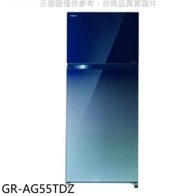 TOSHIBA TOSHIBA東芝【GR-AG55TDZ】510公升變頻雙門冰箱