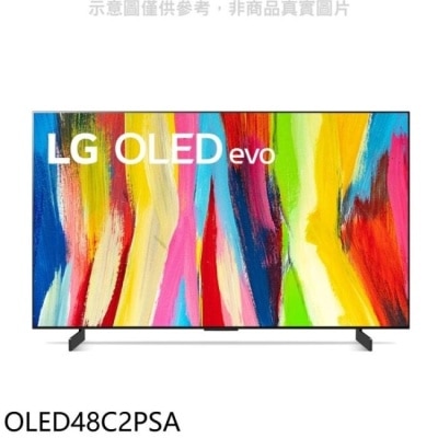 LG LG樂金【OLED48C2PSA】48吋OLED 4K電視(含標準安裝)
