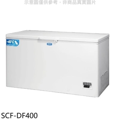 SANLUX三洋 SANLUX台灣三洋【SCF-DF400】400公升負40度超低溫冷凍櫃(含標準安裝)