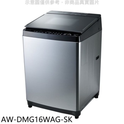 TOSHIBA TOSHIBA東芝【AW-DMG16WAG-SK】16公斤變頻洗衣機(含標準安裝)