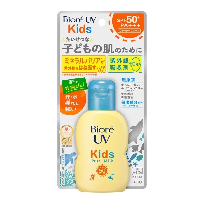 Biore 兒童溫和防曬乳液SPF50+ PA+++ 70ml