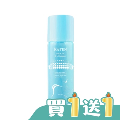 KAFEN - KA’FEN卡氛蓬鬆乾洗髮霧(小蒼蘭)60ml