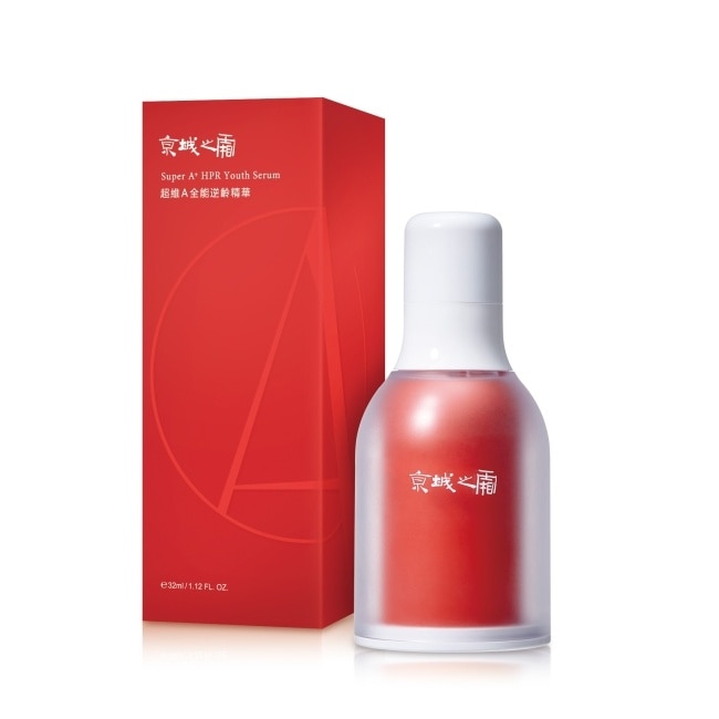 京城之霜超維A全能逆齡精華32ml(無痛A醇 /撫紋/緊緻/收孔) image