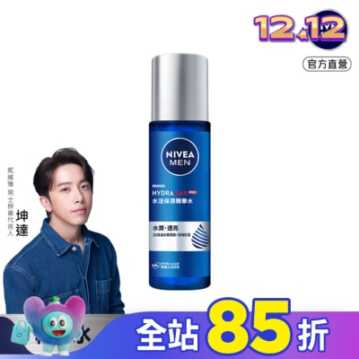 NIVEA 妮維雅 妮維雅男士水活保濕精華水150ml