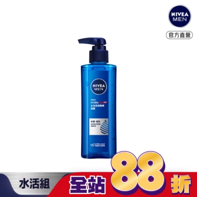 NIVEA 妮維雅 妮維雅男士水活保濕精華水150ml