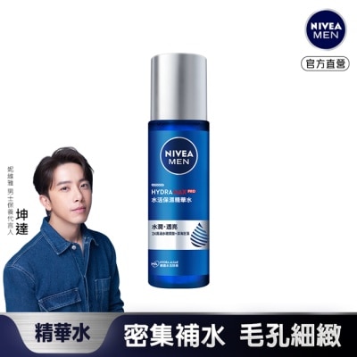 NIVEA 妮維雅 妮維雅男士水活保濕精華水150ml