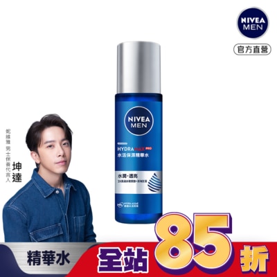 NIVEA 妮維雅 妮維雅男士水活保濕精華水150ml